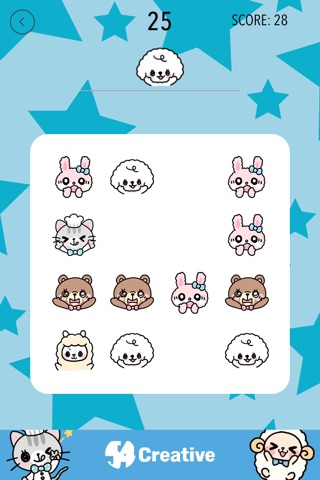 Fluffy Tap – touch these cute little animals ! screenshot 2