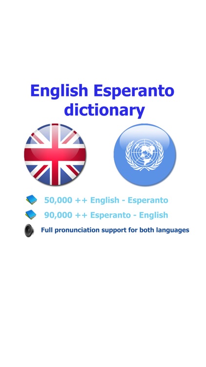 English Esperanto best dictionary - Anglo Esperanto bona vortaro