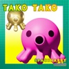 Tako Tako Unlimited