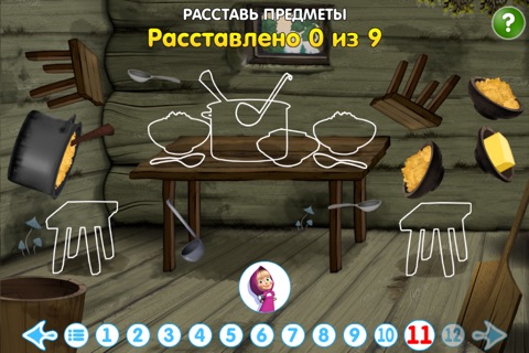 Машины Сказки: Каша из топора (Freemium) screenshot 2