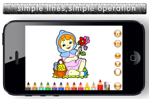 儿童幼儿画板宝宝涂色 - 进阶版 screenshot 3