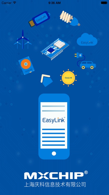 EasyLink Lite