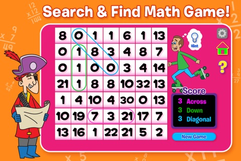 Multiplication Flash Cards from School Zone screenshot 4