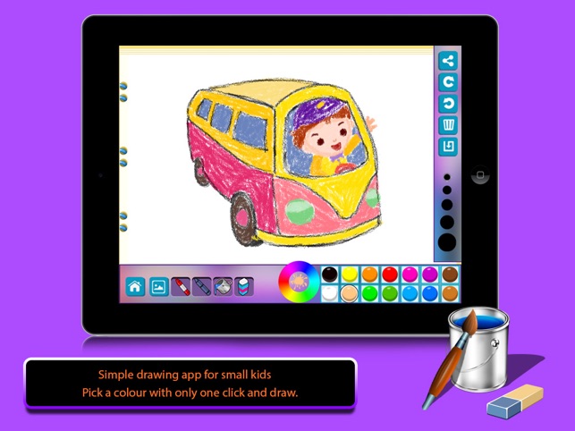 Kids Drawing  Pad - Color & Draw(圖2)-速報App