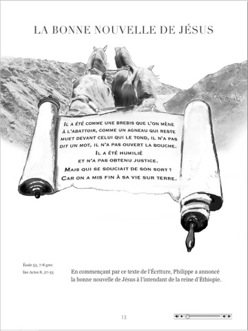 capture d’écran 1