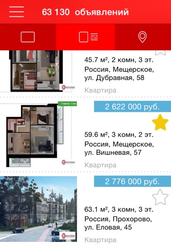 AFY.ru screenshot 3
