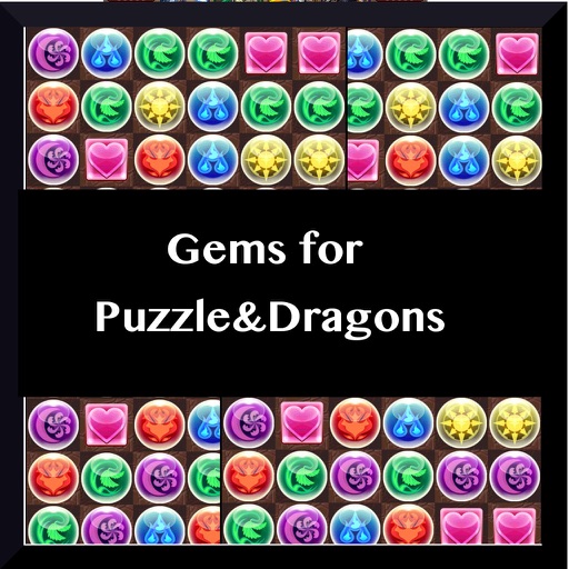 Gems for Puzzle & Dragons icon