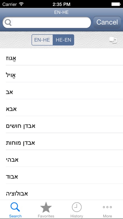 Hebrew<>English Dictionary