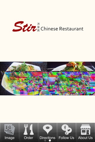 Stir Online Ordering screenshot 2