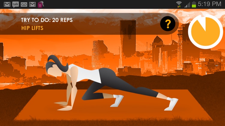 20 Minute Butt Workouts: Power 20