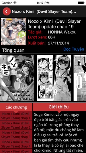 Comic Việt - Đọc truyện tranh cự thú vị(圖2)-速報App