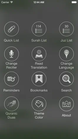 Game screenshot Holy Quran (15 Lines Printed Pages and Urdu Audio Translation) apk
