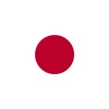 Learn Japanese by Radiolingo - Listen to native speakers on the radio to learn and improve vocabulary, verbs and grammar