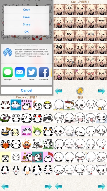 Stickers Pro 1 with Emoji Art for whatsapp, wechat, QQ Messages