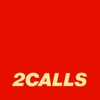 2calls - удобный контроль, прослушивание звонков и статистика виджета