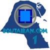 Boutaiban 1