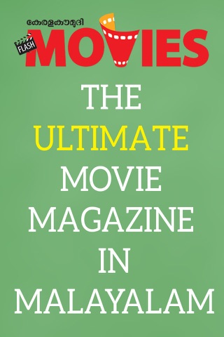 film magazine图片