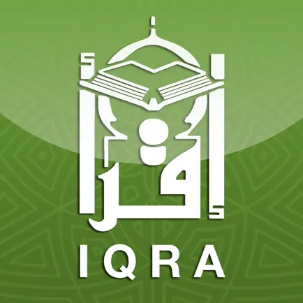 IQRA eBooks Читы