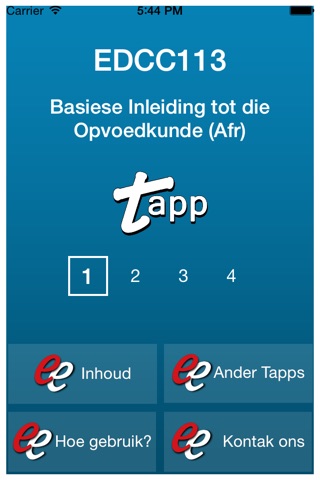 TAPP EDCC113 AFR2 screenshot 3
