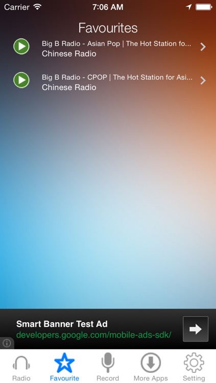 Chinese Music Radio Recorder