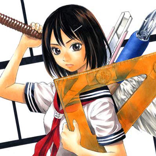 Manga Browser iOS App