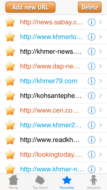 Cambodia Newspapers. screenshot-4