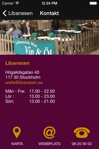 Libanesen screenshot 3