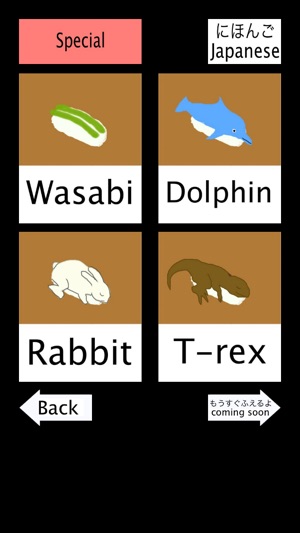 Learn Sushi(圖4)-速報App