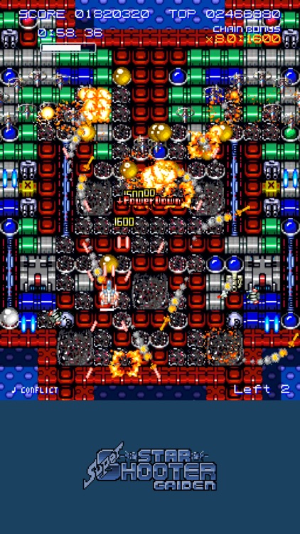 Super Star Shooter GAIDEN screenshot-3