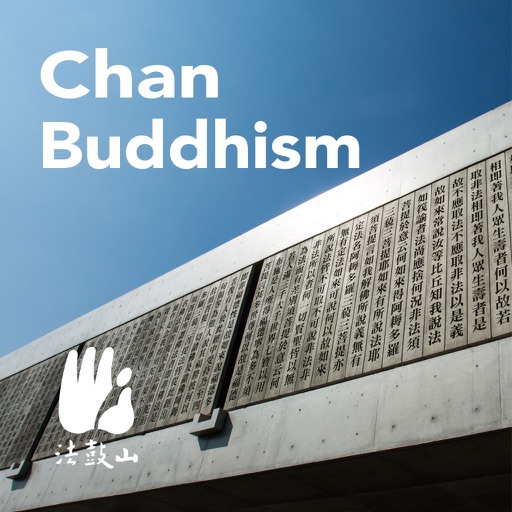 Chan Buddism icon