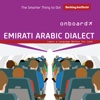 Onboard Emirati - Beckley Institute