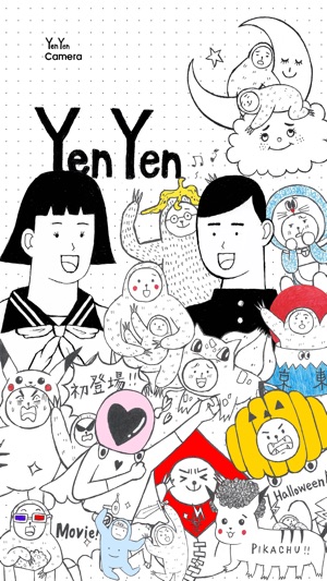 Yen Yen Camera(圖4)-速報App