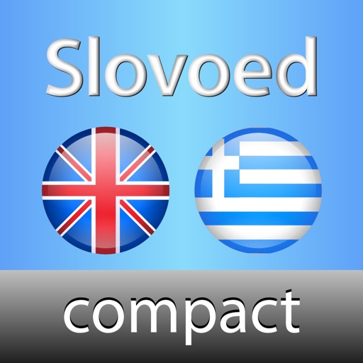 English <-> Greek Slovoed Compact talking dictionary