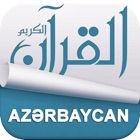 Top 48 Book Apps Like Holy Quran with offline Azerbaijani Audio - Best Alternatives