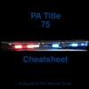 PA Title 75 Cheatsheet