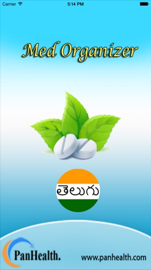 MedOrgTelugu(圖1)-速報App