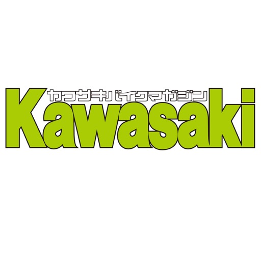 KAWASAKI BIKE MAGAZINE