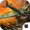 Striker Fighters Wings Pro - Air Sky Gamblers Flight Combat