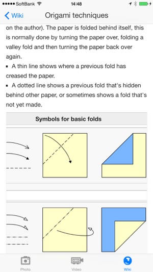 Origami Paper Craft(圖5)-速報App