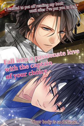 Forbidden Romance:The Amazing Shinsengumi screenshot 2