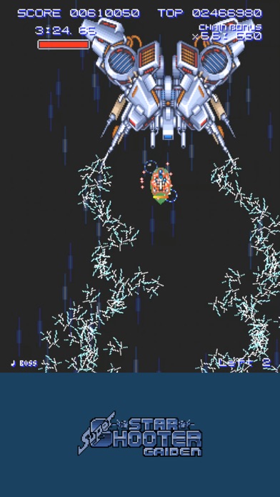 Super Star Shooter GA... screenshot1