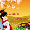 Learn Japanese!