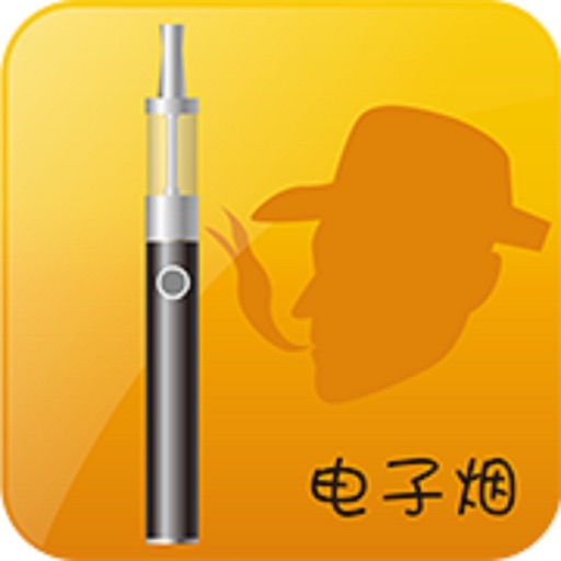 电子烟APP icon