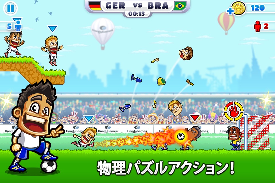 Super Party Sports: Football screenshot 2