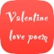 Love Poems Valentine