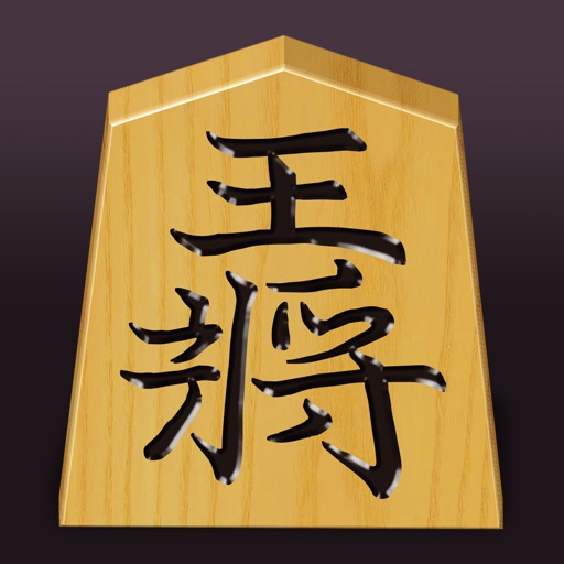 Shogi Demon XL (Japanese Chess) Icon