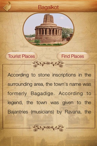 Karnataka Travel Guide screenshot 2