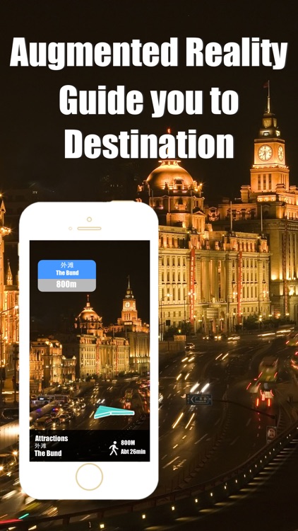 Shanghai travel guide with offline map and metro transit by BeetleTrip