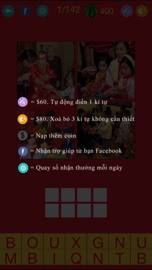 Bánh Chưng - 4 Hình 1 Từ - TẾT - Đuổi Hình Bắt Chữ(圖2)-速報App