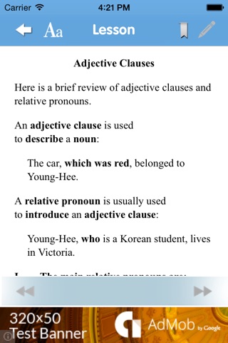 English Grammar: Explanation & Tests screenshot 4